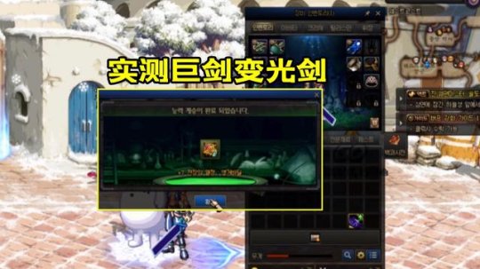 DNF发布网与勇士史派克版私服(dnf史派克真实姓名) DNF发布网与勇士史派克版私服(dnf史派克真实姓名)