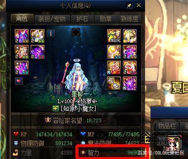 DNF发布网什么好玩 DNF发布网什么好玩