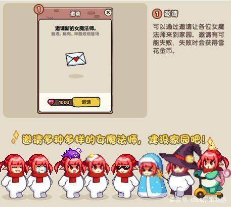 DNF发布网ct顺图 DNF发布网ct顺图