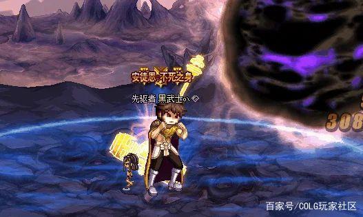 dnf公益服发布网枪剑士(dnf枪剑士第2期稀有装扮) dnf公益服发布网枪剑士(dnf枪剑士第2期稀有装扮)