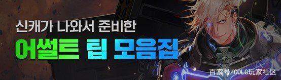 DNF发布网60新开 DNF发布网60新开