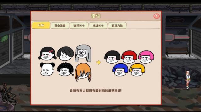 dnf95版本公益服发布网游戏发展史(dnf公益服发布网哪个值得一玩) dnf95版本公益服发布网游戏发展史(dnf公益服发布网哪个值得一玩)