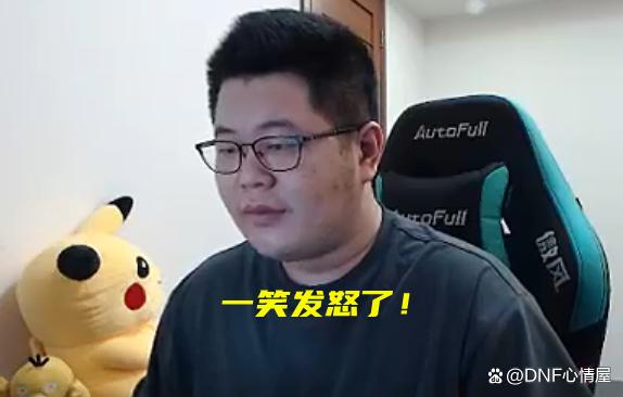 DNF发布网代码工具 DNF发布网代码工具