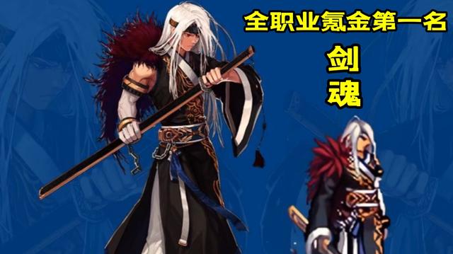 DNF发布网不变态私服 DNF发布网不变态私服