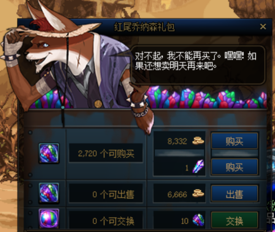 DNF发布网与勇士95私服(DNF发布网与勇士95搬砖图) DNF发布网与勇士95私服(DNF发布网与勇士95搬砖图)