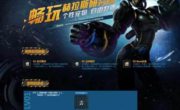 <strong>dnf公益服发布网的危害有哪些,玩dnf</strong>