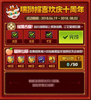 DNF发布网一比一复刻私服 DNF发布网一比一复刻私服
