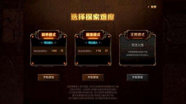 DNF发布网ct顺图 DNF发布网ct顺图