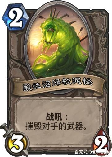 DNF发布网什么好玩 DNF发布网什么好玩