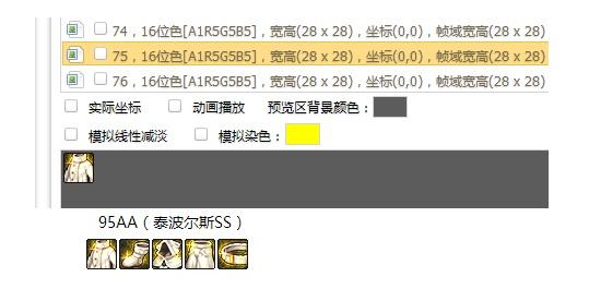 DNF发布网gm工具源码（DNF发布网与
