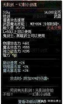 DNF发布网xp DNF发布网xp