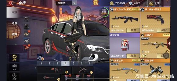 DNF发布网60版本机械牛(dnf机械牛视频) DNF发布网60版本机械牛(dnf机械牛视频)