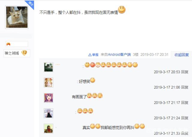 DNF发布网xp DNF发布网xp