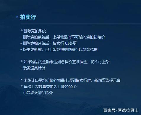 DNF发布网与勇士私服ip怎么知道(dnf登陆ip地址查询) DNF发布网与勇士私服ip怎么知道(dnf登陆ip地址查询)