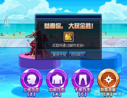 DNF发布网与勇士私服ip怎么知道(dnf登陆ip地址查询) DNF发布网与勇士私服ip怎么知道(dnf登陆ip地址查询)