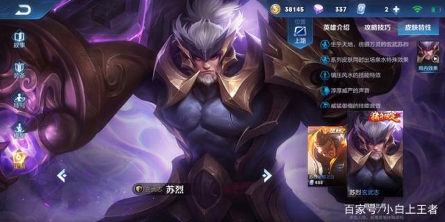 DNF发布网与勇士私服怎么开启 DNF发布网与勇士私服怎么开启