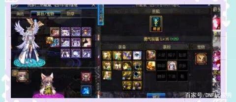 DNF发布网win10无法运行(win10不能玩DNF发布网) DNF发布网win10无法运行(win10不能玩DNF发布网)