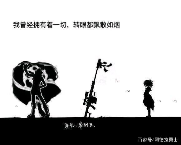 DNF发布网zhaoll DNF发布网zhaoll