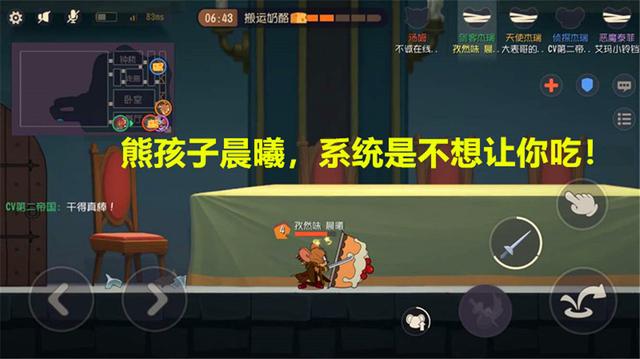 DNF发布网与勇士私服神话(DNF发布网神话是什么装备) DNF发布网与勇士私服神话(DNF发布网神话是什么装备)