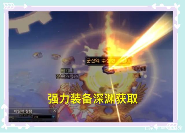 DNF发布网上线送侍魂 DNF发布网上线送侍魂
