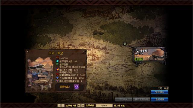 dnf60公益服发布网(充值攻略和福利活动) dnf60公益服发布网(充值攻略和福利活动)