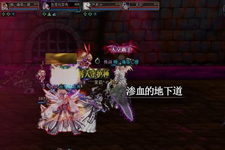 dnf110公益服发布网新开(最新开服信息) dnf110公益服发布网新开(最新开服信息)