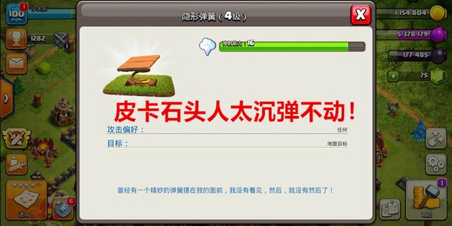 DNF发布网与勇士龙鸣私服(龙鸣dnf单机85版本) DNF发布网与勇士龙鸣私服(龙鸣dnf单机85版本)