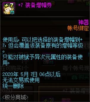 DNF发布网95版本辅助破解版(DNF发布网破解辅助论坛) DNF发布网95版本辅助破解版(DNF发布网破解辅助论坛)