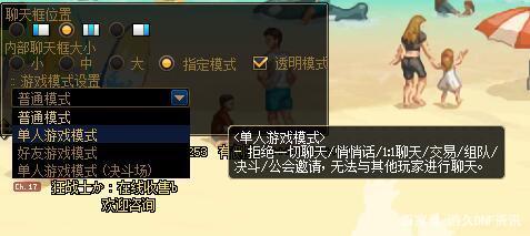 DNF发布网不需要国服 DNF发布网不需要国服