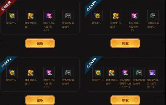 DNF发布网gm模式有啥用(DNF发布网gm版) DNF发布网gm模式有啥用(DNF发布网gm版)