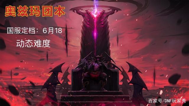 dnf公益服发布网刚开(dnf公益服发布网违法吗) dnf公益服发布网刚开(dnf公益服发布网违法吗)