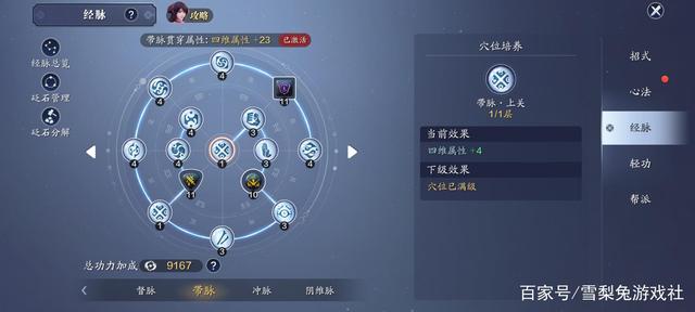 DNF发布网95一键端(最新DNF发布网一键端) DNF发布网95一键端(最新DNF发布网一键端)