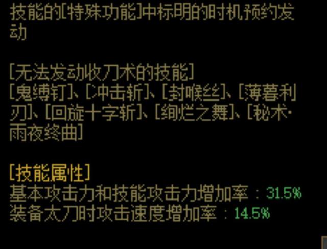 dnf公益服发布网是真的吗(dnf公益版) dnf公益服发布网是真的吗(dnf公益版)