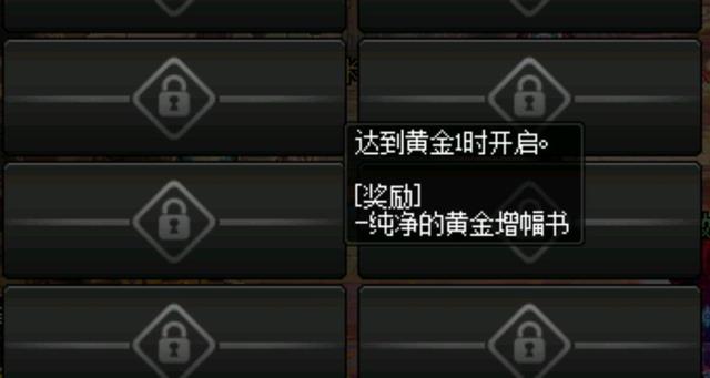 <strong>DNF发布网与勇士私服发布网址</strong>